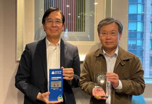 遠雄建設推動ESG 獲TCSA台灣永續報告書銀獎