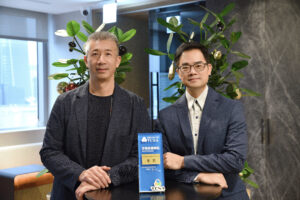 遠雄建設連二年獲TCSA永續報告書金獎