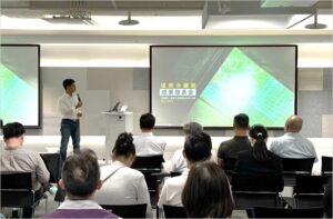 建築永續小組成果發表會